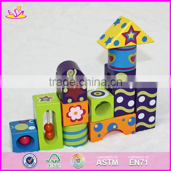 2017 New design children preschool imagination building block wooden bricks toys W13A108