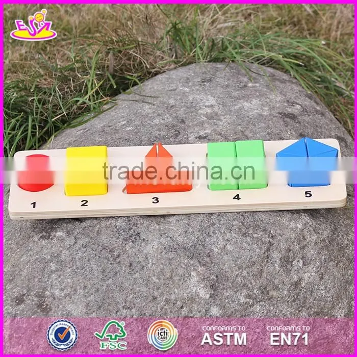 2017 New design children educational wooden geometric puzzles W14A160