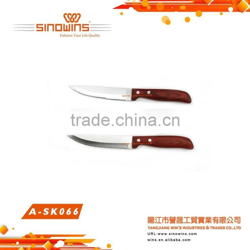 Professional Stainless Steel Steak Table Knife Fork Set