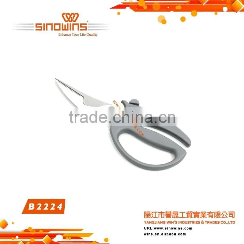Top Quality Detachable Stainless Steel Kitchen Scissors