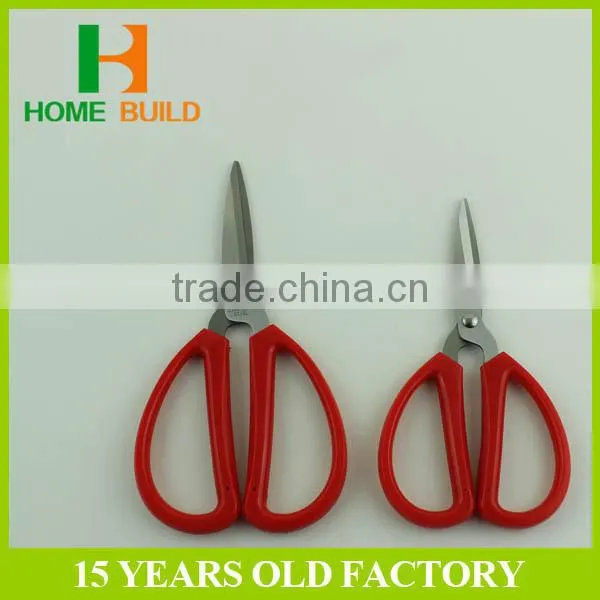 Factory price HB-SK12 Comfortable Plastic Handle Gingher Scissors