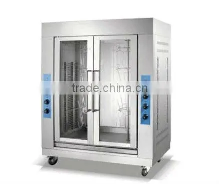 Hot! 2016 New Gas Vertical Rotisserie With CE