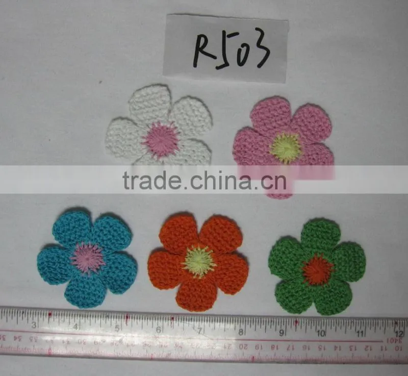 custom crochet cotton flower applique patch