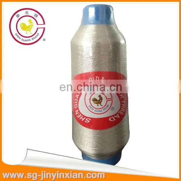 Quality cone silver metallic yarn