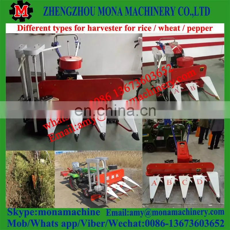 Most Durable chili harvester/chili swather/hot pepper harvesting machine with low price