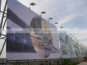 Olympics colorful flying beach flags banners