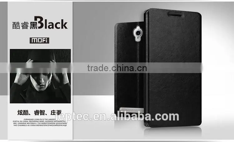 MOFi RUI Series PU leather Flip Mobile Phone Cases Cover for TCL 3N, TCL M2M, TCL M2U