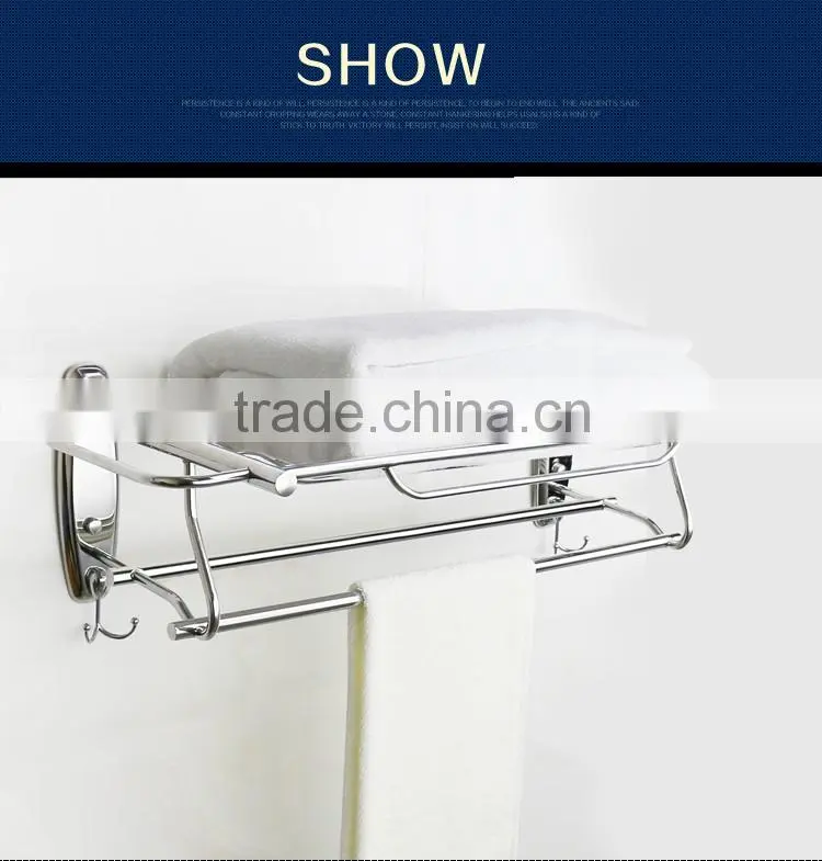 WESDA Stainless steel hot sale metal bathroom towel rails a083