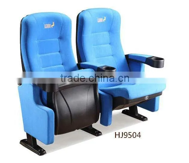 Cheap rocking 3d chair for cinema chair HJ9504-V