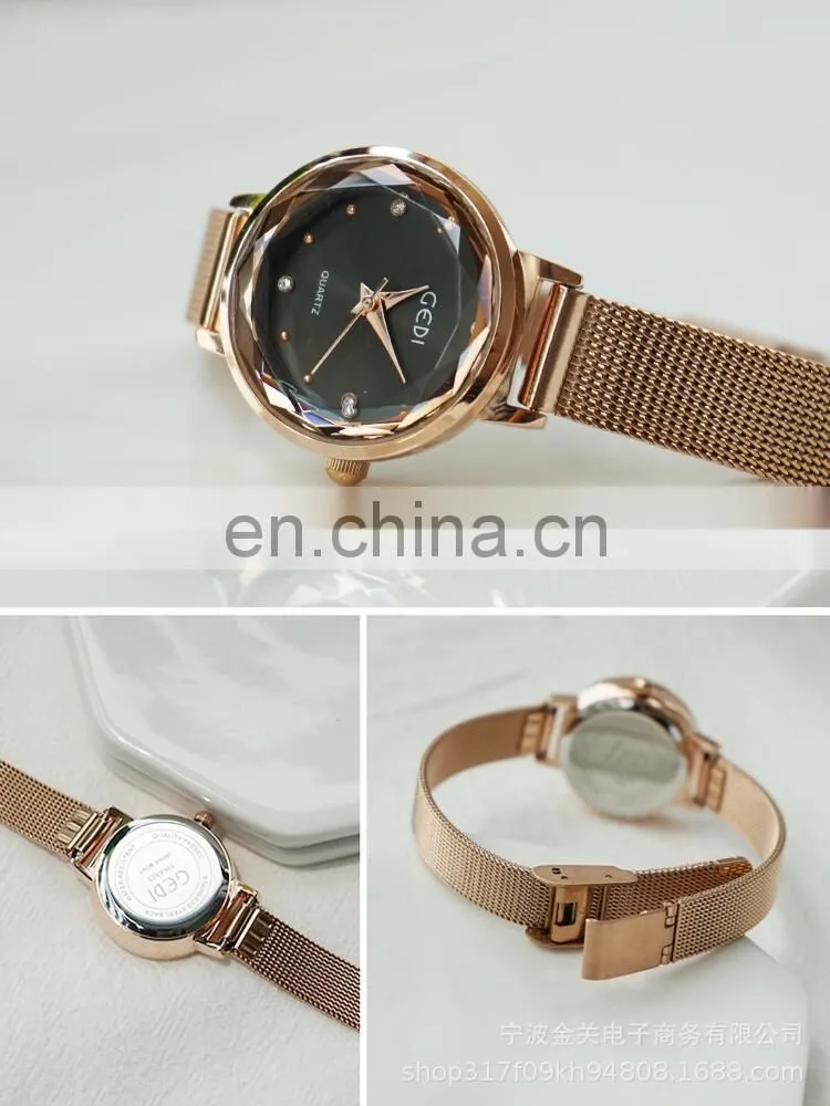 Chic watch women's Retro small dial art versatile temperament chain Mori students women's watch chic
