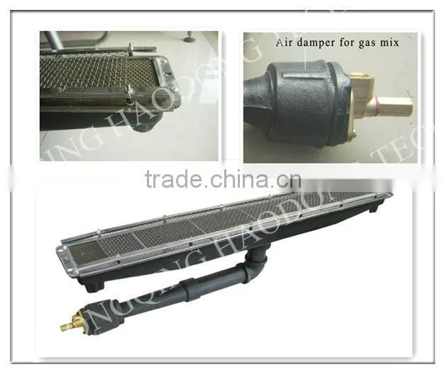 infrared industrial convenient catalytic gas heating accessories HD262