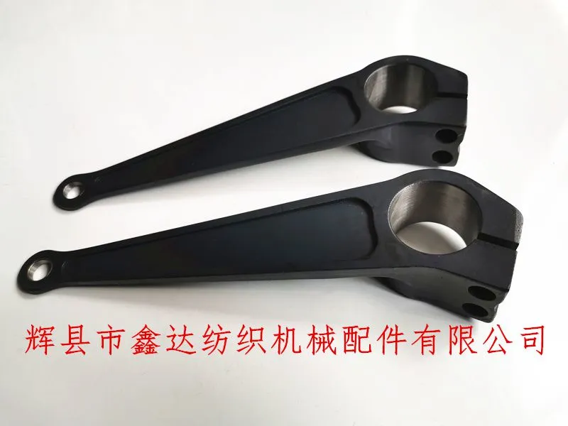 P7100 Gripper Loom Parts Picking Stick
