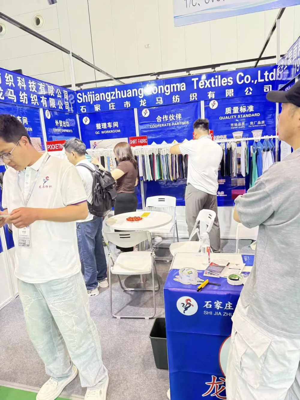 微信图片_20260508095821_89_22.jpg.webp