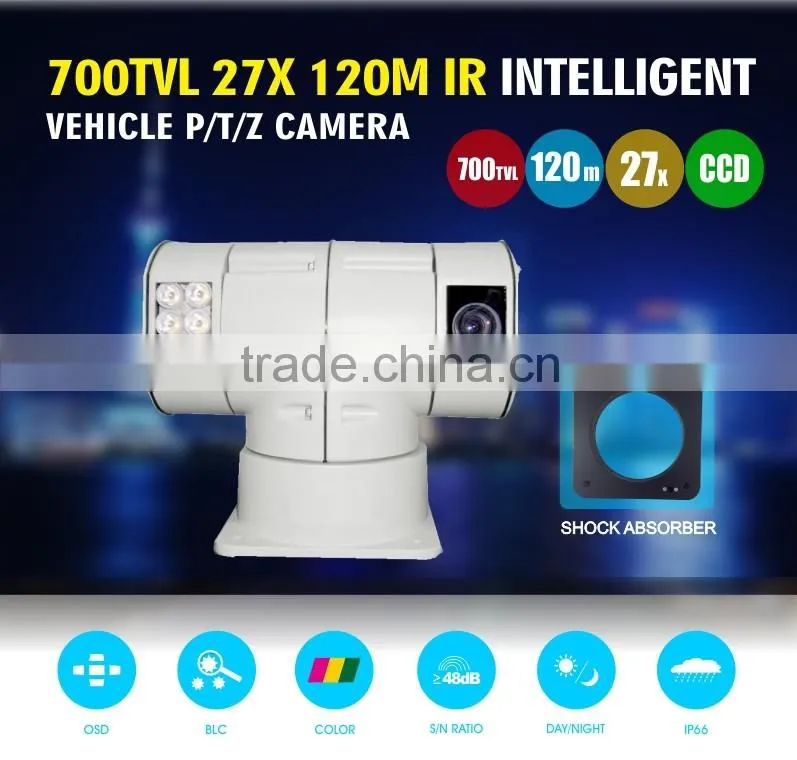 Outdoor 700TVL Analog RS 485 PTZ Outdoor Pan Tilt Vehicle Camera with Pan Tilt 27X/37x/40x Zoom AC24V/DC12V