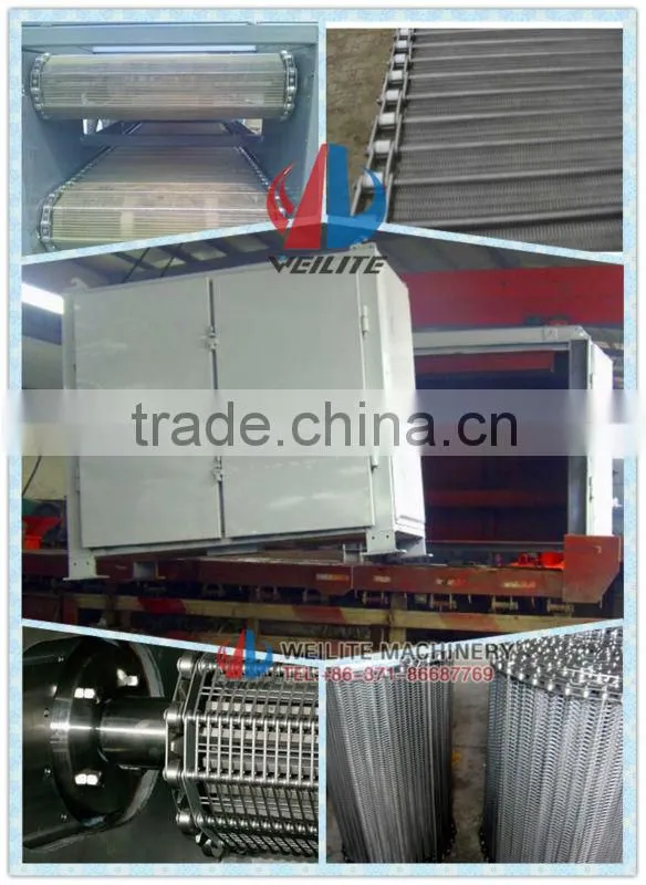 Coal Briquette Drying Equipment , Charcoal Briquette Drying Equipment , Ore Briquette Drying Equipment