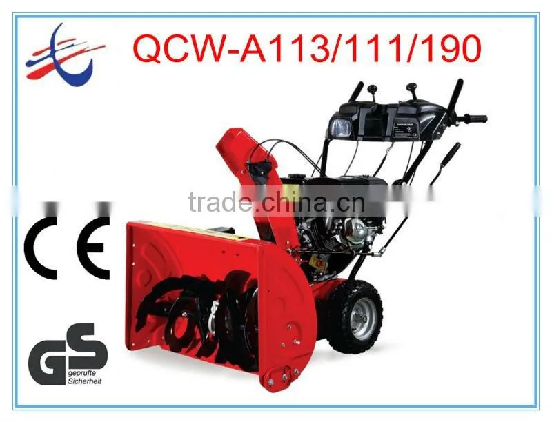 snowblower with wheel
