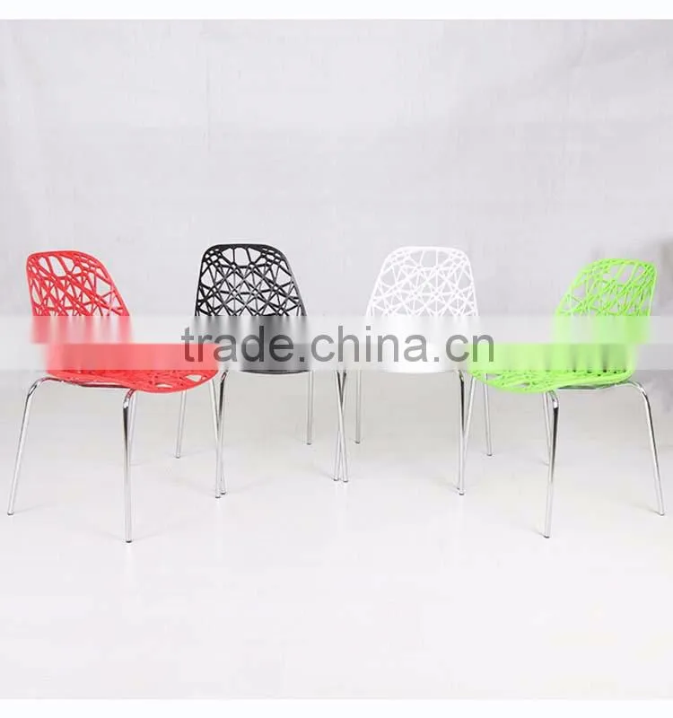 Hollow Personality Design Plastic Chairs Colored Home Goods Grid Office Chair