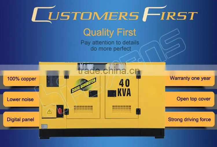 40KVA AC Three Phase Electric Start Brushless Silent Generators