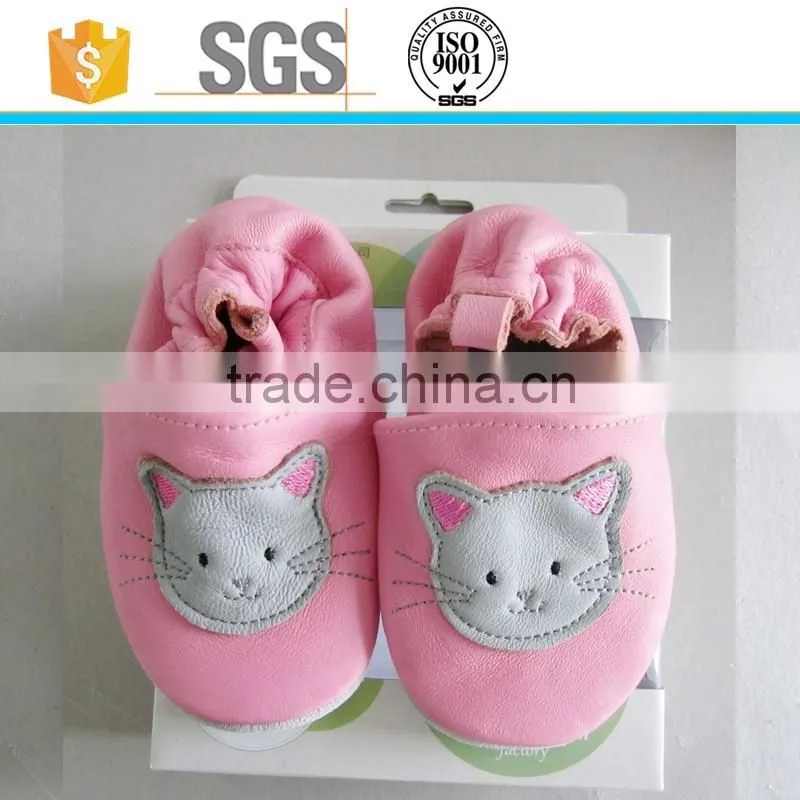 Fancy baby gift shoes box packing baby shoes
