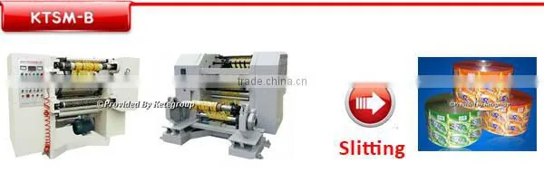 Dry Laminating Machine