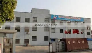 Shaoxing Eshang Apparel Co., Ltd. company overview - view 1