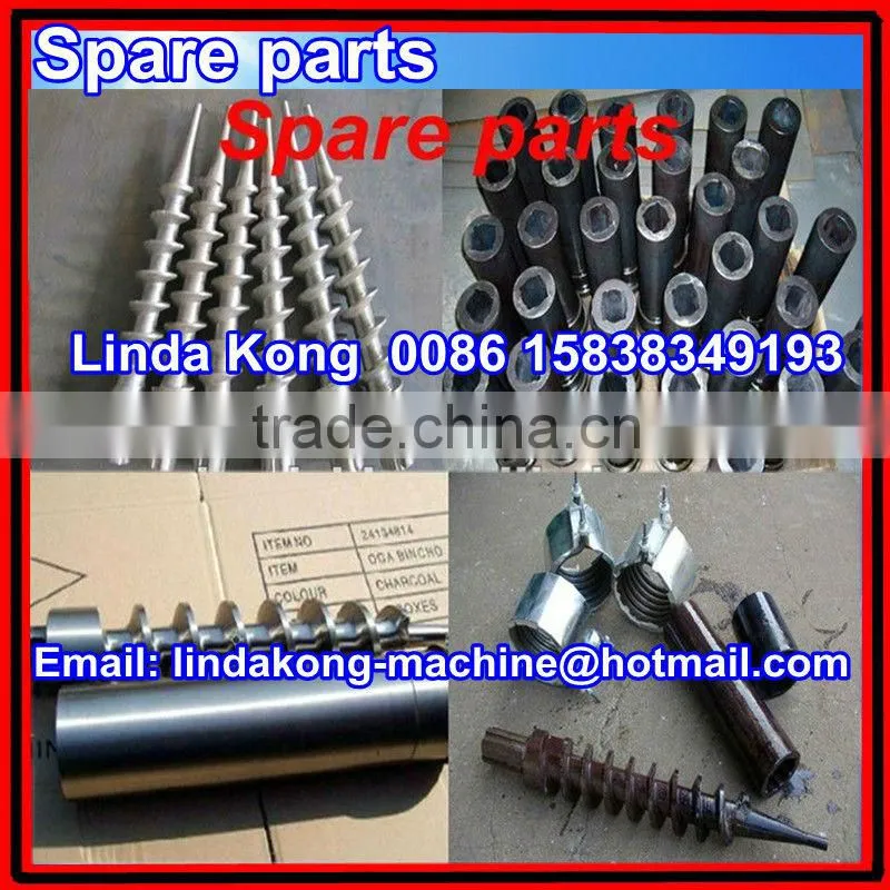 coconut shell charcoal briquette machine