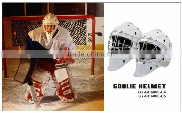 2016 innoviated ABS PE foam Field Hockey ice hockey Goalie Helmet with Good Merchantable Quality