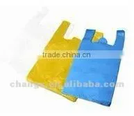 SPQ series plastic vest bag making machine