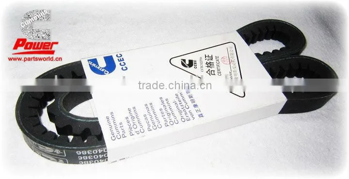 automobile v ribbed belt,for Higer, Yutong Bus,DongFeng, KingLong Bus, Zonda,ankai bus