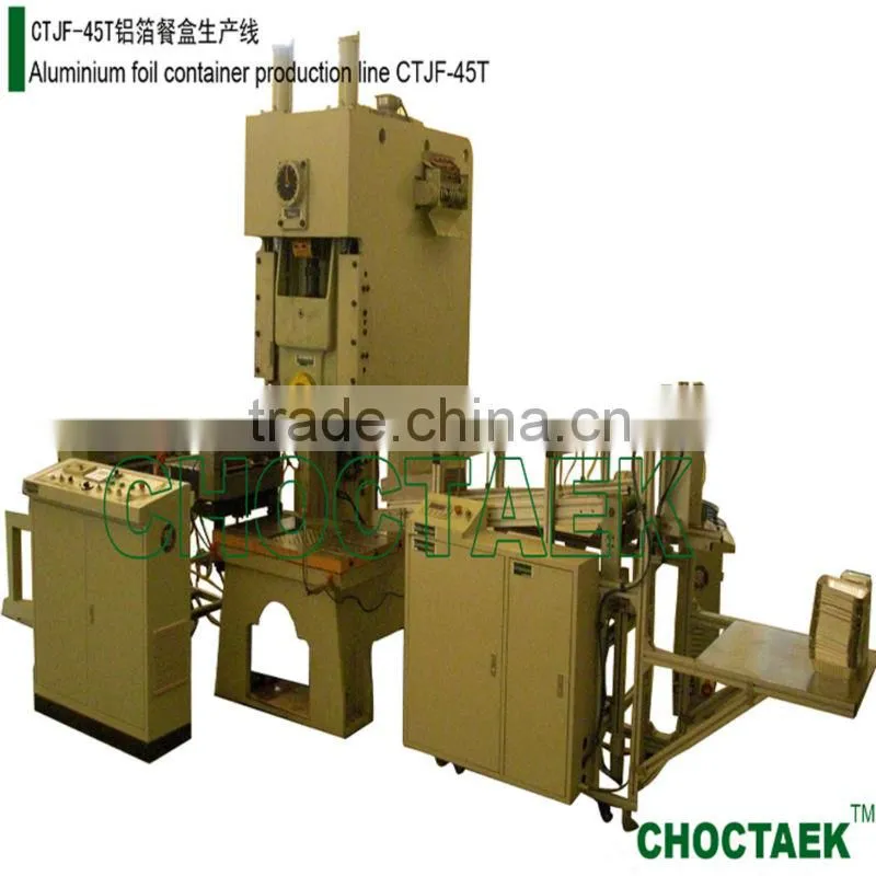 Aluminium foil container prodcution line CTJF-45T