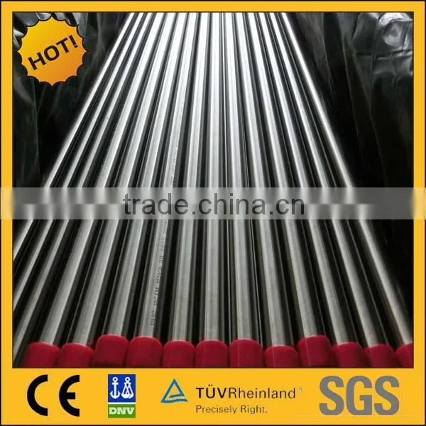 Stainless steel bright annealed tube