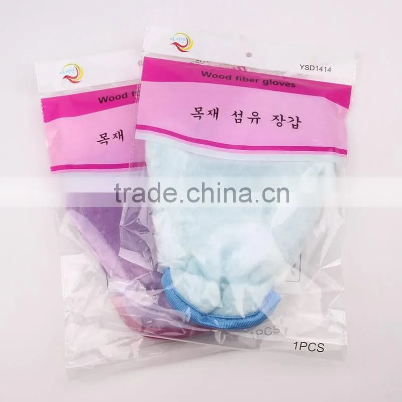 Household cleaning gloves wood fiber gloves free of detergent