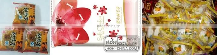 high speed pillow type Automatic Packing Machine