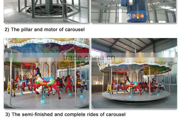 carousel ride with trailer!amusement park carousel rides with trailer