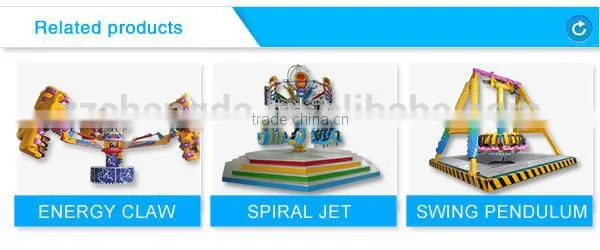 2015 Changda Direct Sale Excellent amusement rides flying disc rides, flying disc for sale
