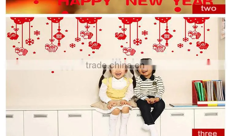 best-selling happy new year wallpaper sticker