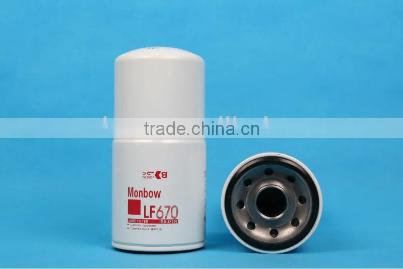 FLEETGUARD LF3349 AUTO OIL FILTER FOR CONSTRUCTION MACHINERY