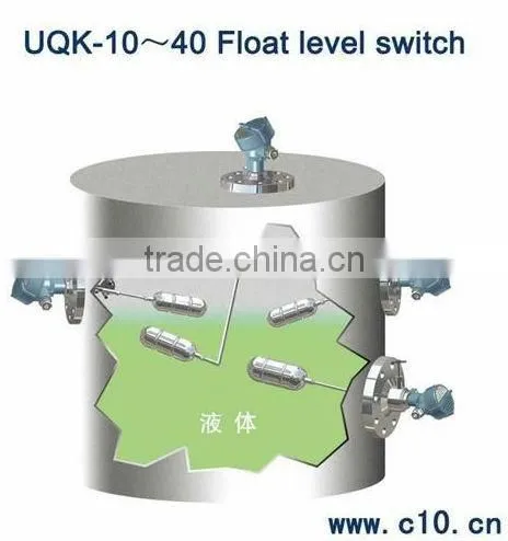 UQK10 mini float switch for leveling tools