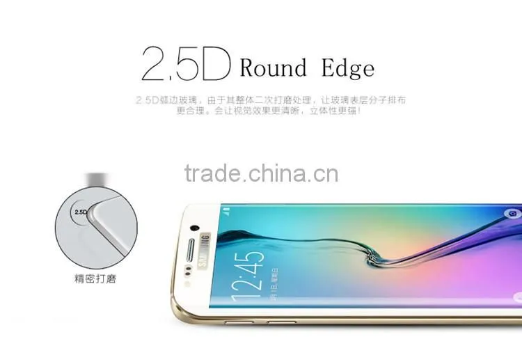 High Quality Tempered Glass Screen Film Guard for Samsung Galaxy S6 Edge