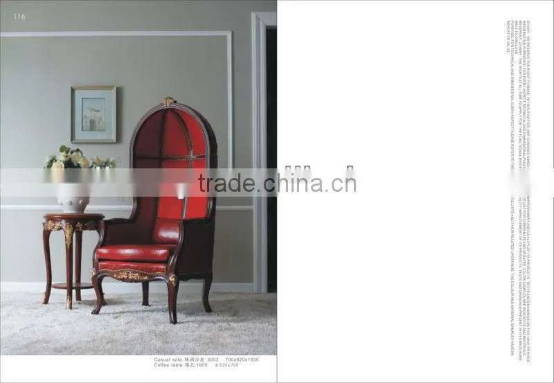 French style tall tea table (1805)