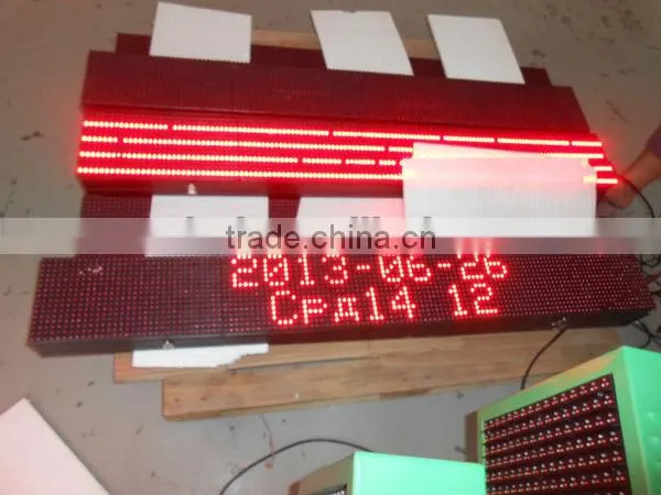 Outdoor LED sign P10 16*128 remote control
