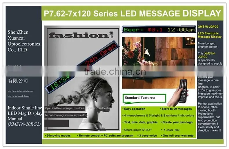 Promotion! M500N-780R(P7.62-7x80Red) 5VDC100-240V AC use programmable led moving message display scrolling text sign panel board