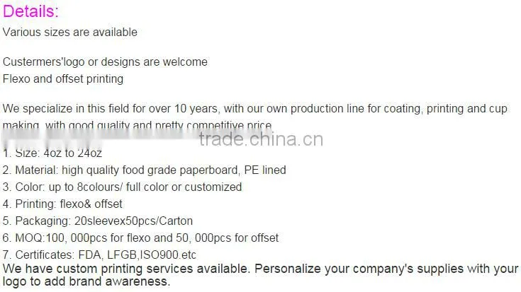 disposable paper cup coffee cup ripple cup cold cup
