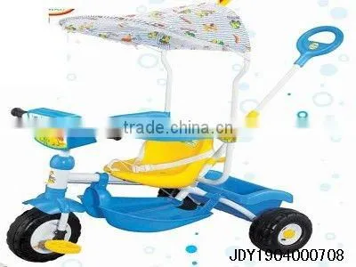 cartoon baby tricycle(children tricycle)