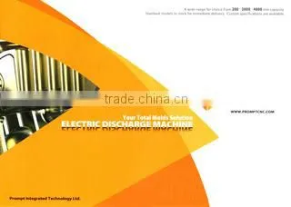 Prompt Integrated Technology Ltd. company overview - view 3