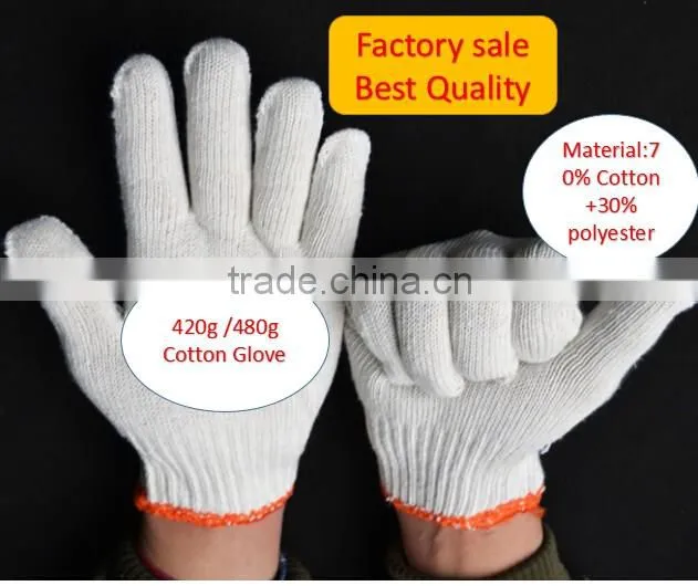 cheap white cotton gloves/cotton knitted gloves