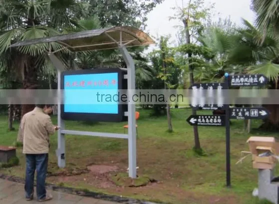 65 Inch Outdoor Kiosk Touch Screen LCD AD Player