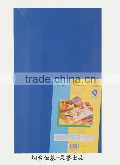 cheap mini LDPE plastic cutting board