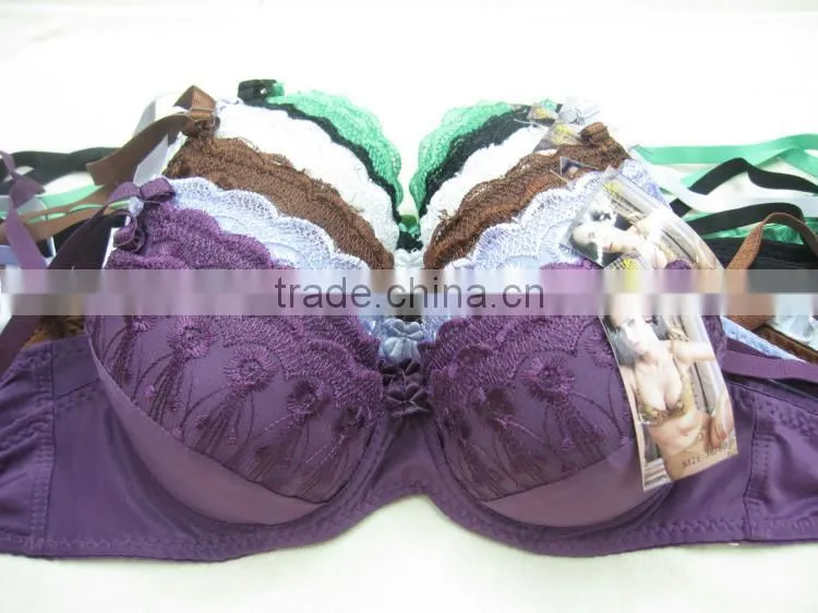 Slim Sexy Lace Lingerie Set 80B to 90B