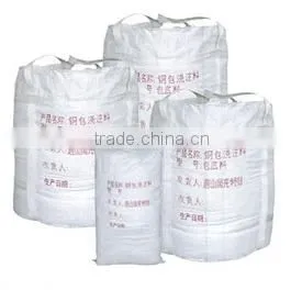 Ladle castable refractory